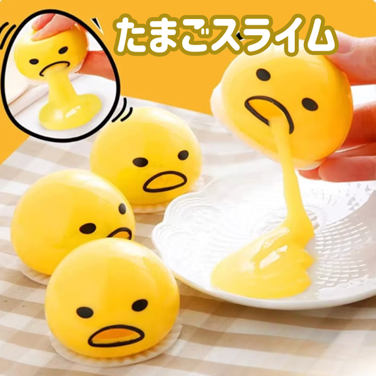 ぷにぷに卵スライム
