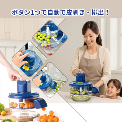電動皮剥きピーラー