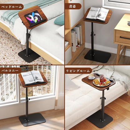 【全国送料無料】Vilo™ - スマート多機能 C型サイドテーブル