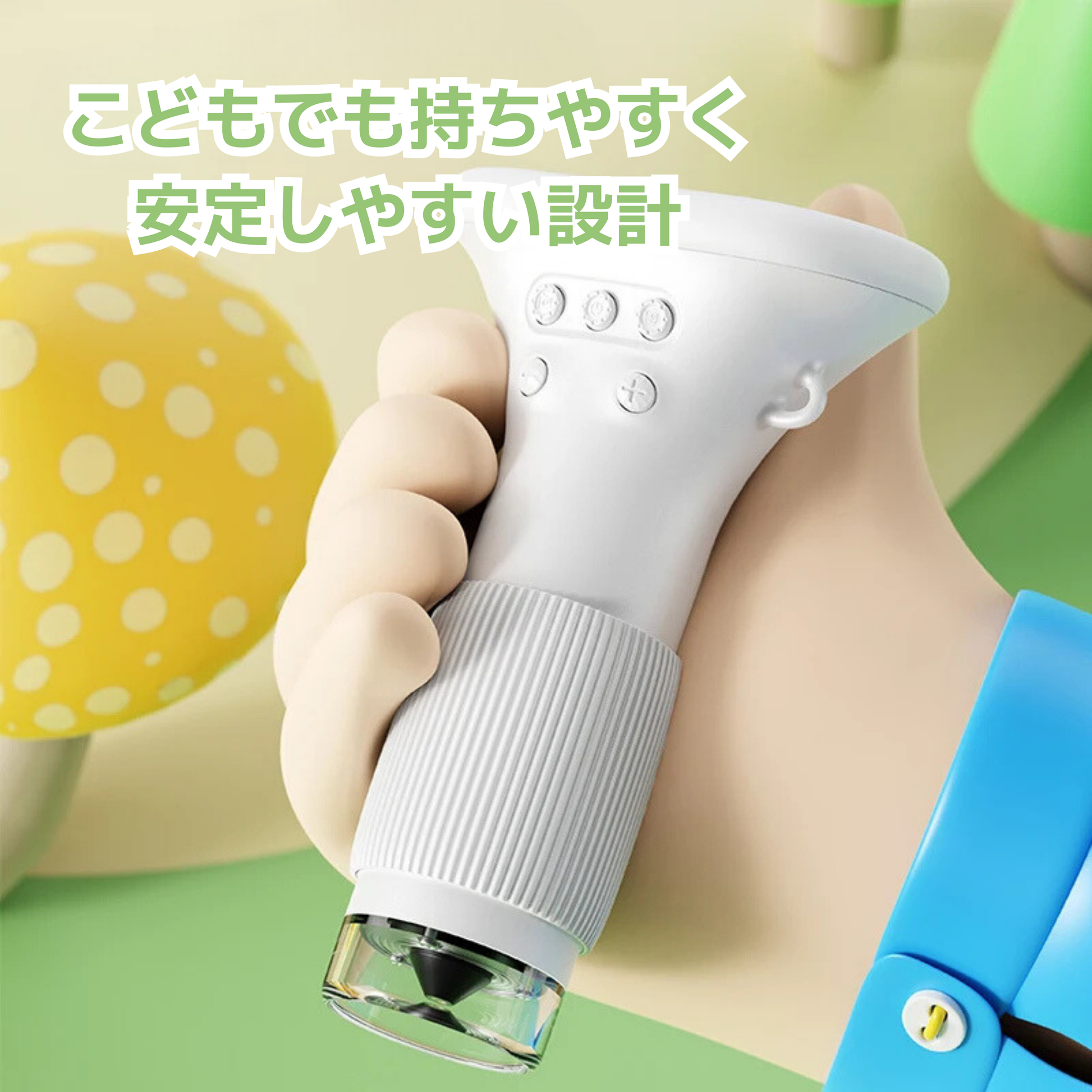 ミニ顕微鏡スコープ