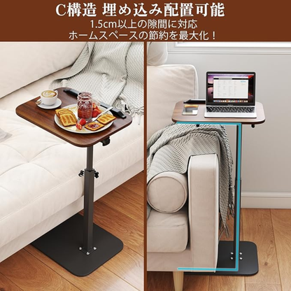 【全国送料無料】Vilo™ - スマート多機能 C型サイドテーブル