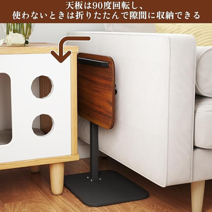 【全国送料無料】Vilo™ - スマート多機能 C型サイドテーブル