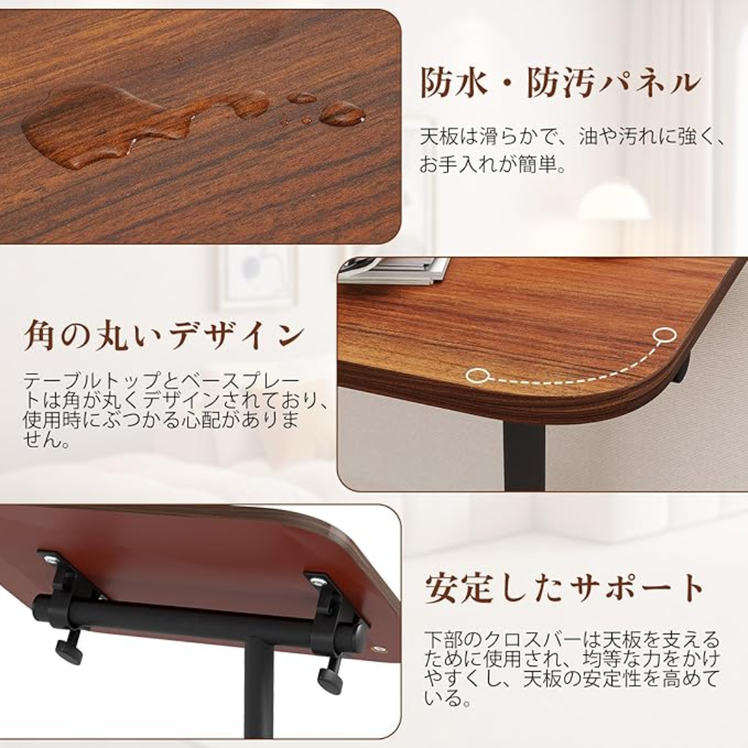 【全国送料無料】Vilo™ - スマート多機能 C型サイドテーブル
