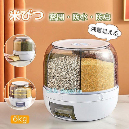 6 キロ回転可能な 360 度ライスディスペンサー密封された乾燥穀物バケツディスペンサー防湿キッチン食品容器収納ボックス