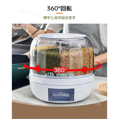 6 キロ回転可能な 360 度ライスディスペンサー密封された乾燥穀物バケツディスペンサー防湿キッチン食品容器収納ボックス