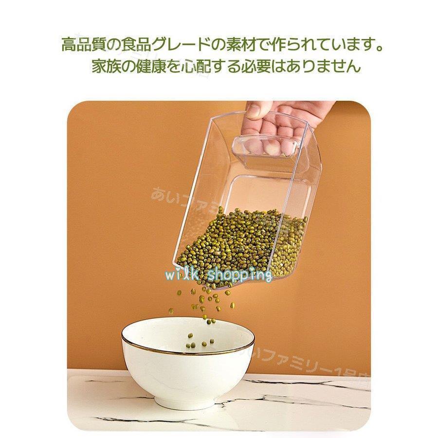 6 キロ回転可能な 360 度ライスディスペンサー密封された乾燥穀物バケツディスペンサー防湿キッチン食品容器収納ボックス