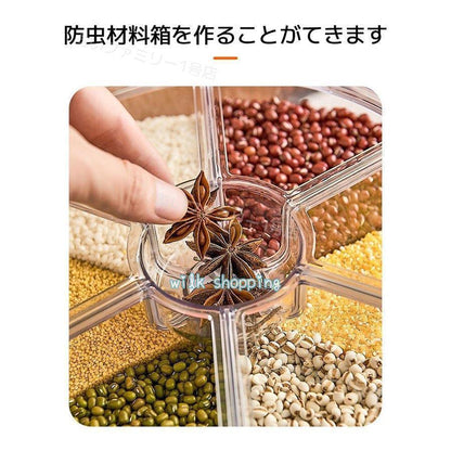 6 キロ回転可能な 360 度ライスディスペンサー密封された乾燥穀物バケツディスペンサー防湿キッチン食品容器収納ボックス